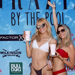 Най-горещото лятно приключение се казва GRAZIA by the Pool