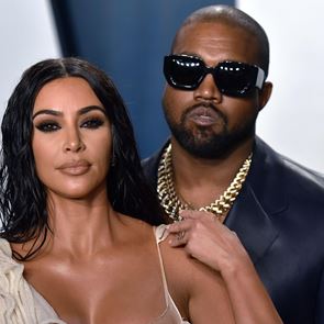 Да, Кание Уест пуска на пазара линия козметични продукти