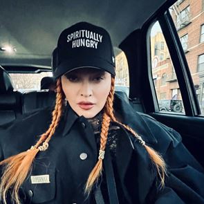 Петте правила в дома на Мадона