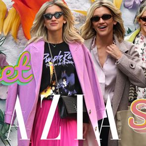 Ашли Робъртс от The Pussycat Dolls: Новата ни любима &lt;em>street&lt;/em> &lt;em>style&lt;/em> икона