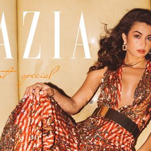 Горещи модни идеи за всяка (бляскава) вечер навън