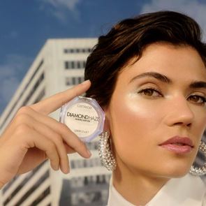 Shine On, Darling! Започва диамантената революция на Catrice