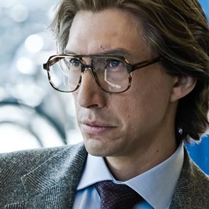 Може да го наричате Маурицио Гучи, но той е Адам Драйвър