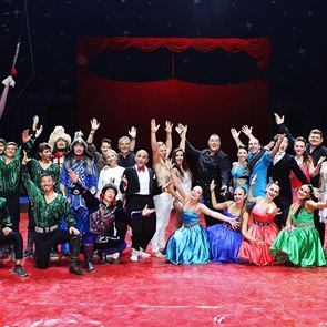 Най-голямото цирково шапито в България посрещна първите си гости