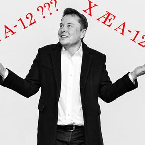 Бебето на Илън Мъск се казва...  Какви други луди имена за децата си избират звездите