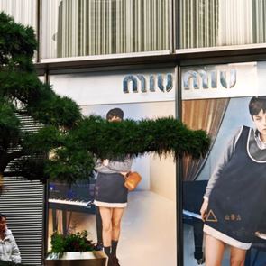 Силвия Онофи оглави Miu Miu: Новата ера на лукса и иновациите започва