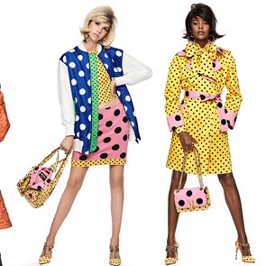 Няма нужда да знаете италиански, за да говорите Moschino