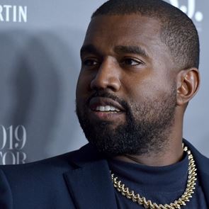 Кание Уест вече не е Кание Уест, запознайте се с Йе