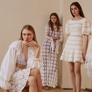 Ажурно лято