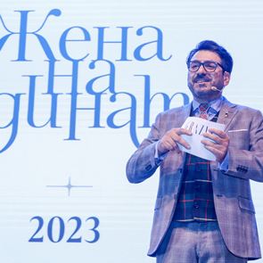 ЖЕНА НА ГОДИНАТА 2023: Смисълът, вдъхновението, победителите, емоциите