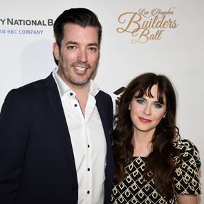 Зоуи Дешанел се сгоди