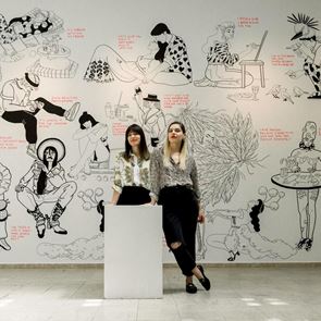 Михаела и Борислава водят много ясен диалог с изкуството