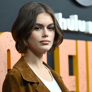 Социална изолация в стил Кая Гербер