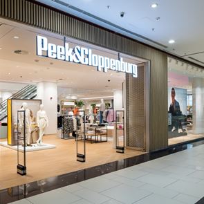 Peek & Cloppenburg с четвърти магазин в София