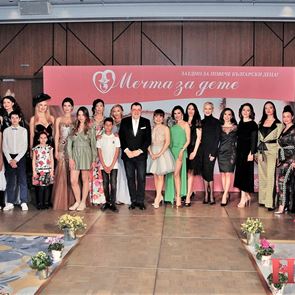 Българската мода подкрепи "Роди дете в България