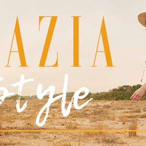 Лято в пролетта и пролет в лятото