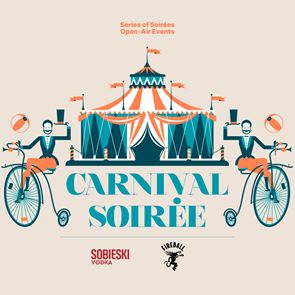 Go Guide представя CARNIVAL SOIRЕE: есенна фантазия в Ботаническата градина