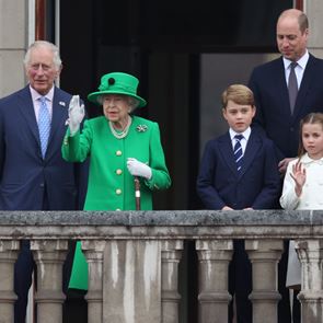 Какво да е работиш за кралското семейство