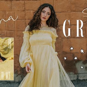 Музиката, мечтите и лудите неща в живота на ALMA