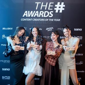 #AWARDS 2025: Кои са големите победители и какво се случи в голямата вечер