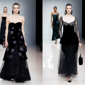 В нощната градина на &lt;em>Армани&lt;/em>