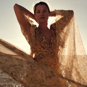 Твоето лято започва в Peek &amp; Cloppenburg