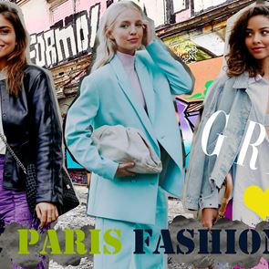 GRAZIA STYLE GUIDE: РАЗХОДКА ИЗ ПАРИЖ