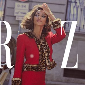 Мадалина Генеа: Огън, който не гори, а топли