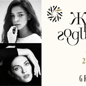 ЖЕНА НА ГОДИНАТА 2022: Категория МОДЕЛИ