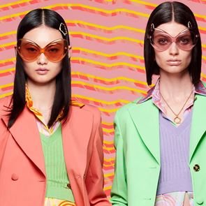 Забавна нова реалност от Versace