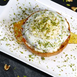 Отдайте се на сладостта с този арабски десерт