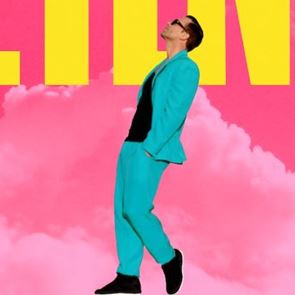 Летният TikTok хит е от Claydee