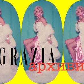 Coccinelle - първият французин, който сменя пола си и се превръща в най-красивата дива