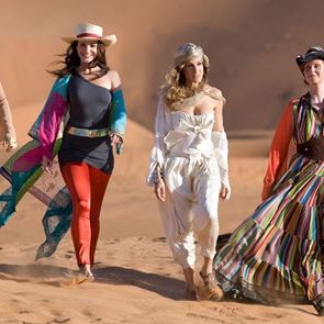 8 дестинации, които със сигурност искаме да посетим през 2024-та