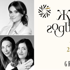 ЖЕНА НА ГОДИНАТА 2022: Категория БИЗНЕС