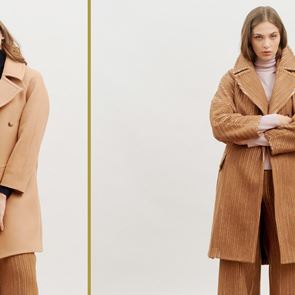 Какво да носим, когато сме вкъщи 24/7