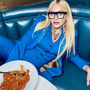 Ами, да, Мадона обича да говори за секс