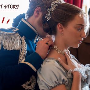 РАЗКРИТА: цената на бижутата от Bridgerton