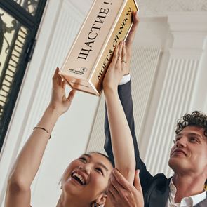 И, моля, не забравяйте балончетата