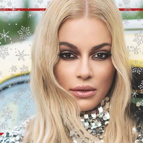 Коледата на... Евгения Джаферович