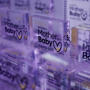 Mother and Baby Awards: Това са големите победители