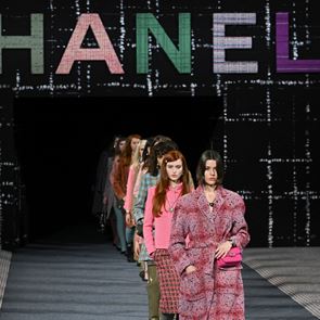 Класическият Chanel, само че не съвсем