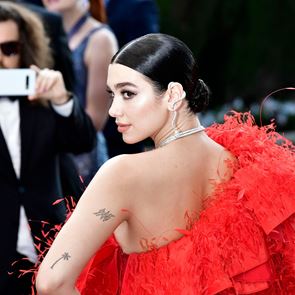 Дуа Липа е новото лице на YSL Beauté