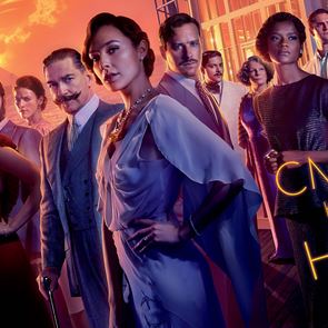 Качваме се на борда със &quot;Смърт край Нил&quot;, за да раздадем страхотни кинонагради