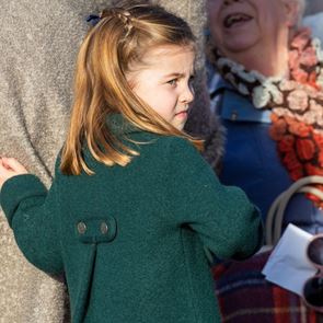 Любимото хоби на принцеса Шарлот включва... паяци