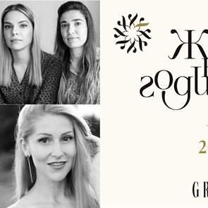 ЖЕНА НА ГОДИНАТА 2022: Категория ИЗКУСТВО