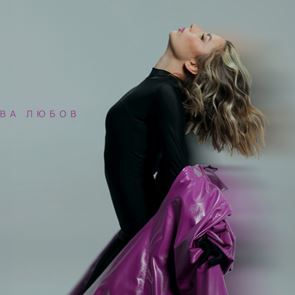 Михаела Маринова пусна видео към най-силната си песен досега