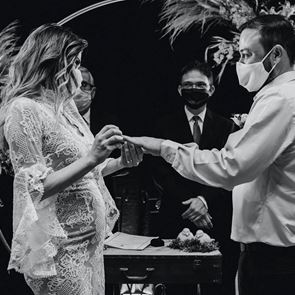 Покана за (LIVESTREAM) сватба