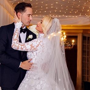 Сватбата продължи три дни, роклите бяха 4