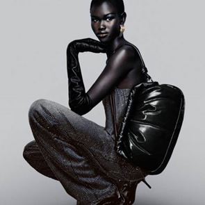 Нов прочит на тъмен блясък завладява &lt;em>H&lt;/em>&amp;&lt;em>M&lt;/em> Studio A/W23